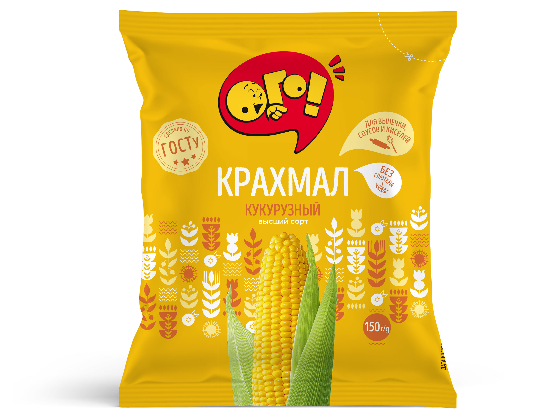 

Крахмал кукурузный ОГО!, 150 г