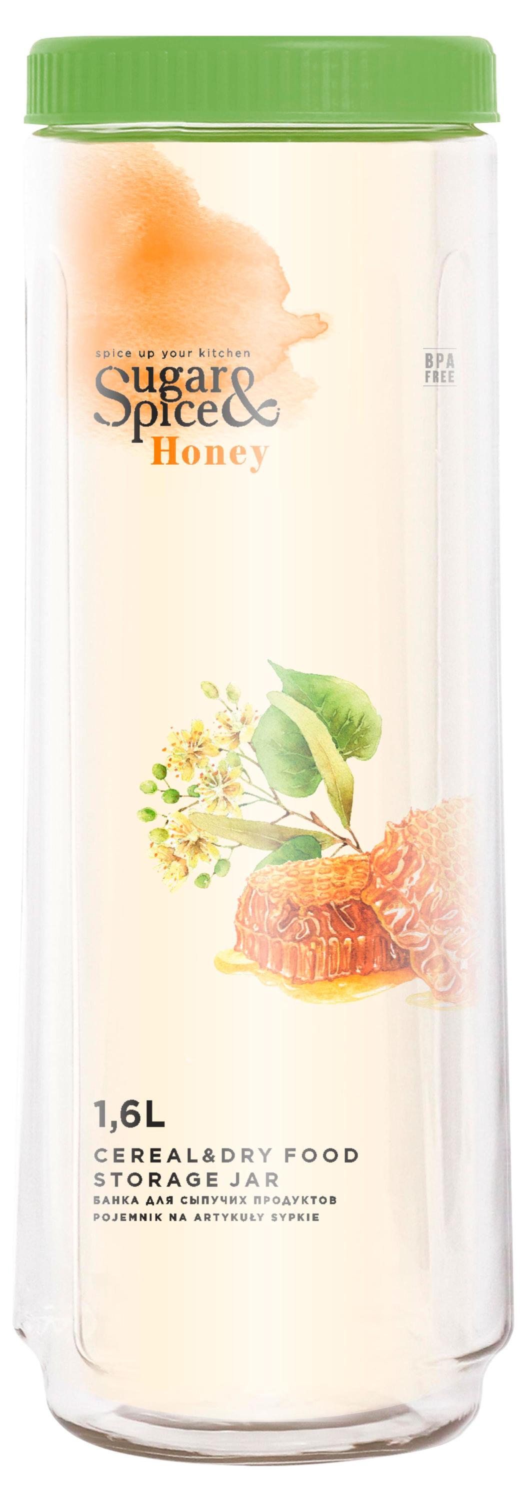 

Банка для сыпучих продуктов Sugar&Spice Honey Freshberry, 1,6 л