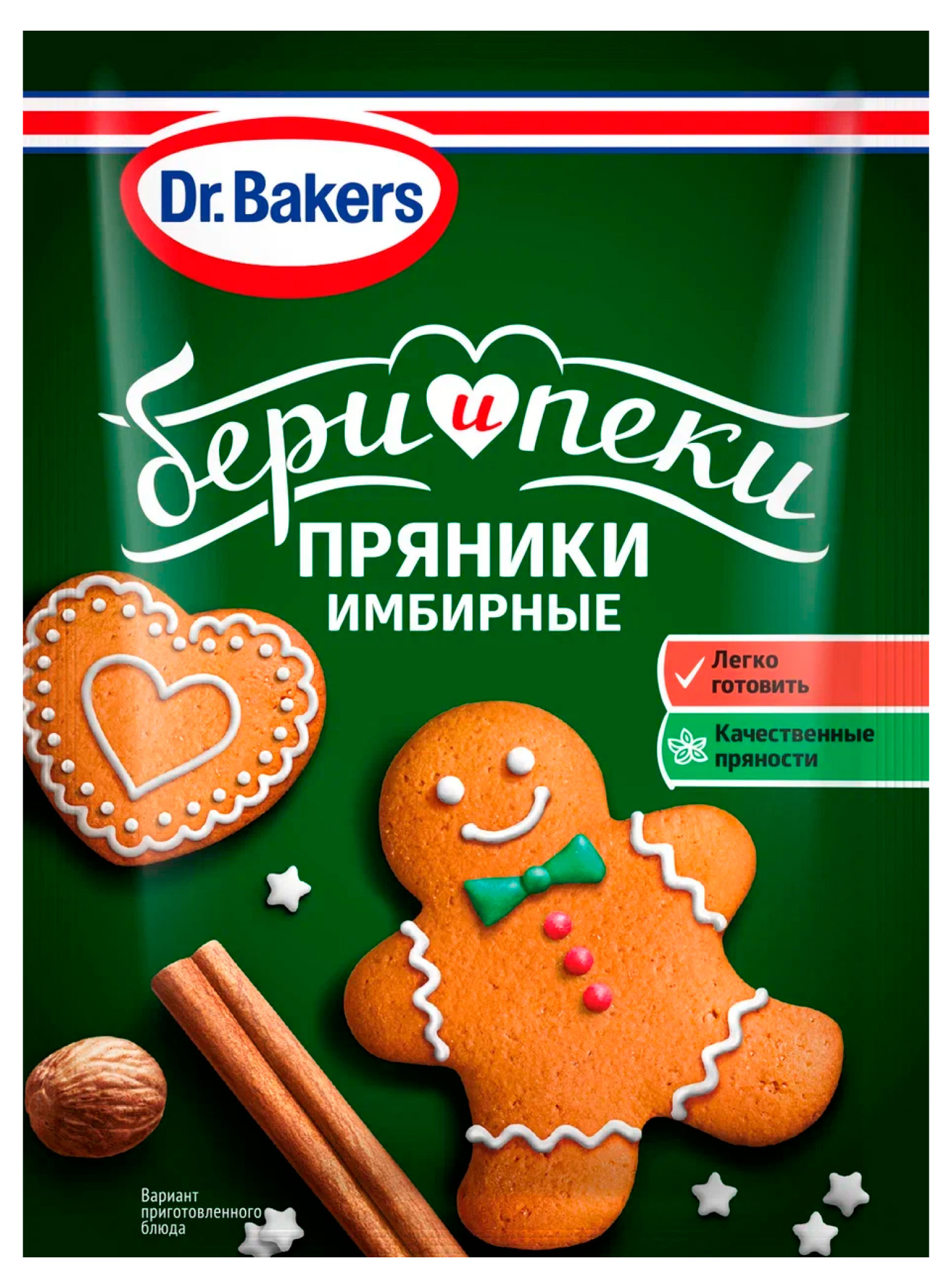 

Смесь для приготовления Dr.Bakers Имбирных пряников, 12 г