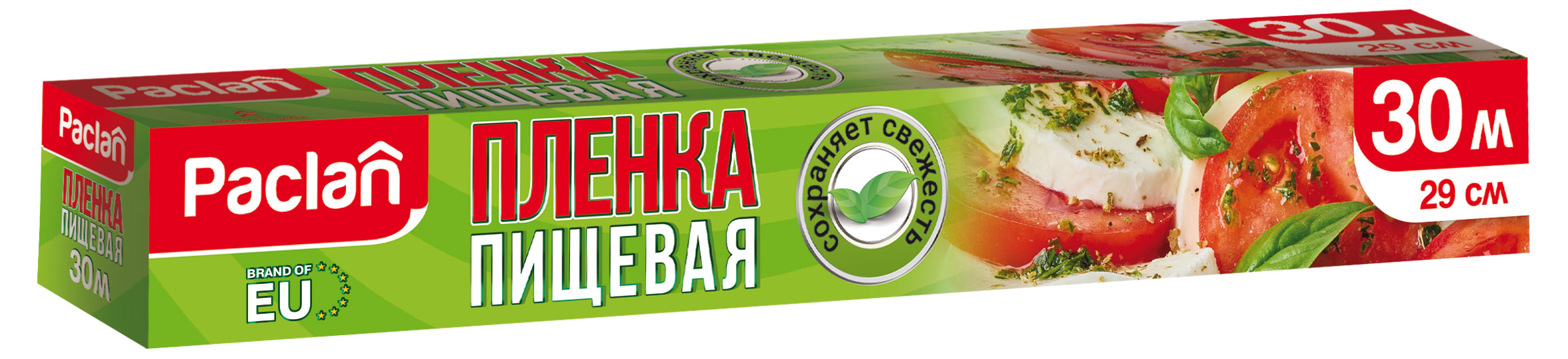 

Пленка пищевая Paclan 29 см, 30 м