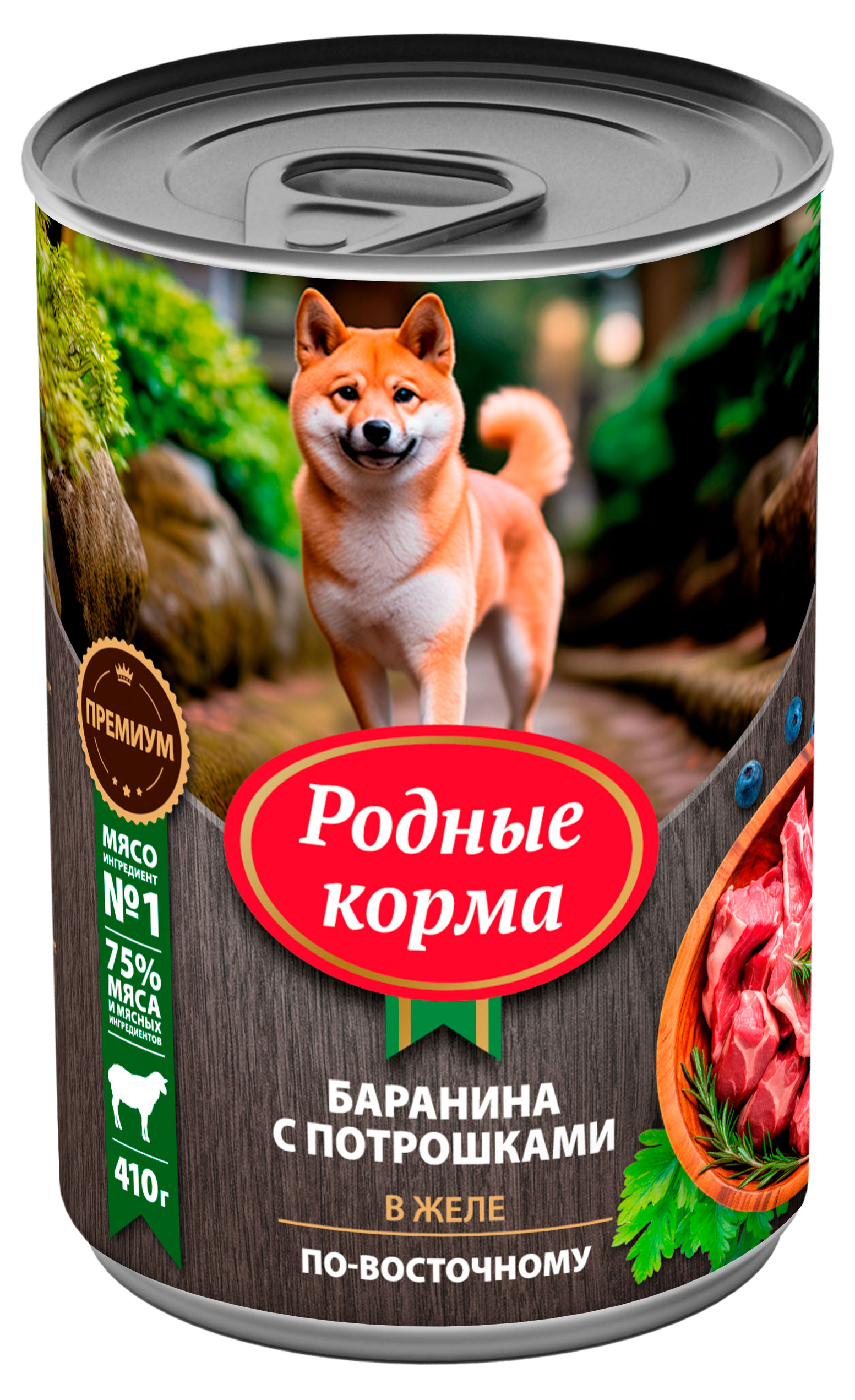 

Корм консервированный для собак Родные Корма баранина с потрошками в желе по-восточному, 410 г