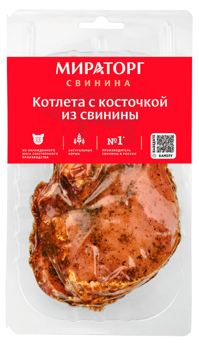 

Стейк свиной Мираторг Котлета с косточкой охлажденная, 250 г