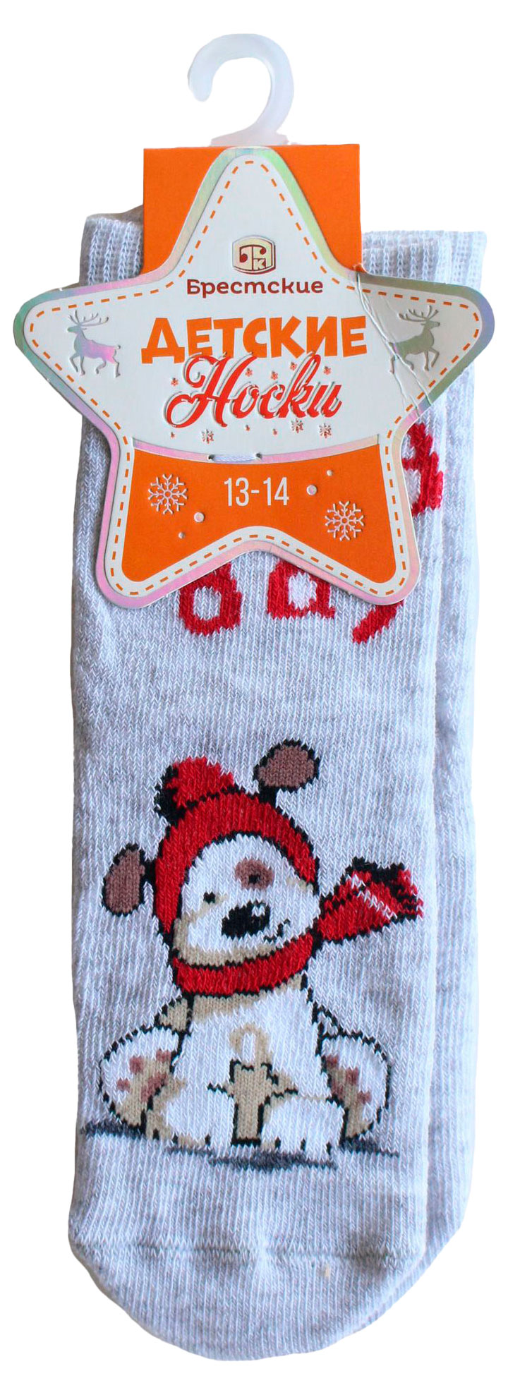 

Носки детские Брестские серый меланж, р.13-14