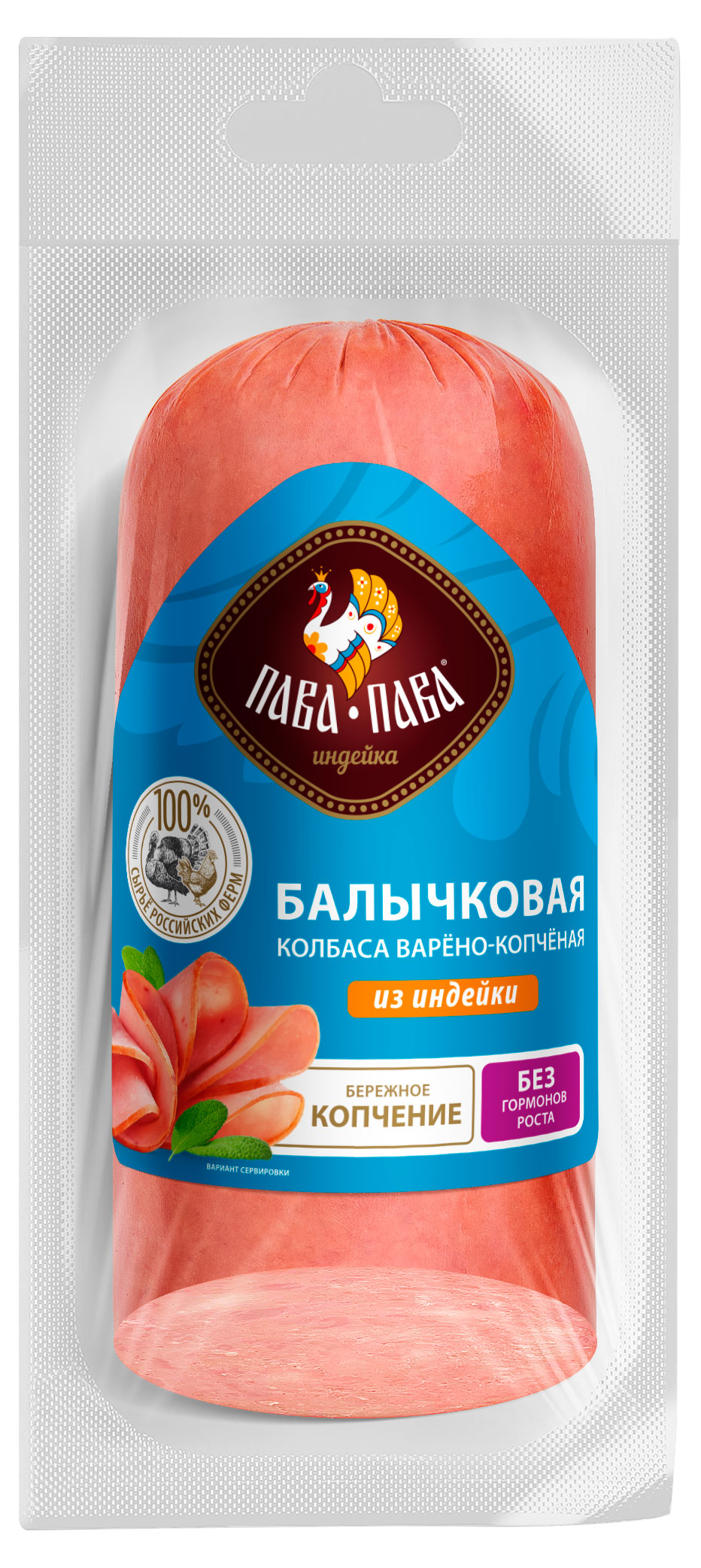 

Колбаса варено-копченая Пава Пава Балычковая, 300 г