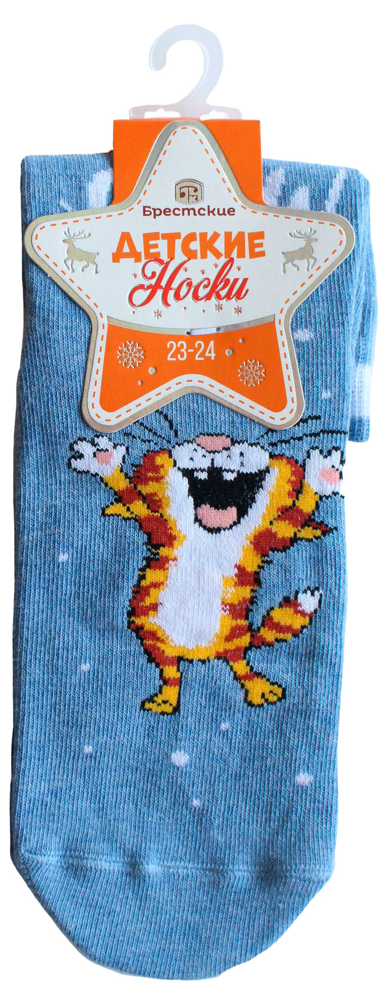 

Носки детские Брестские голубой меланж, р.23-24