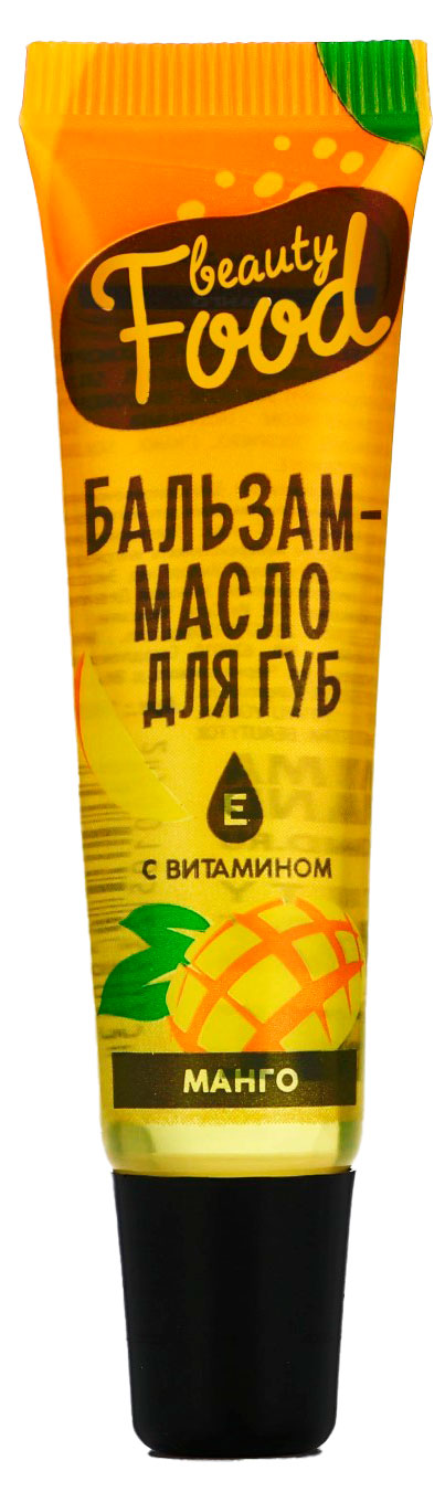 

Бальзам-масло для губ Beauty Fox с витамином Е кокос, 18 мл