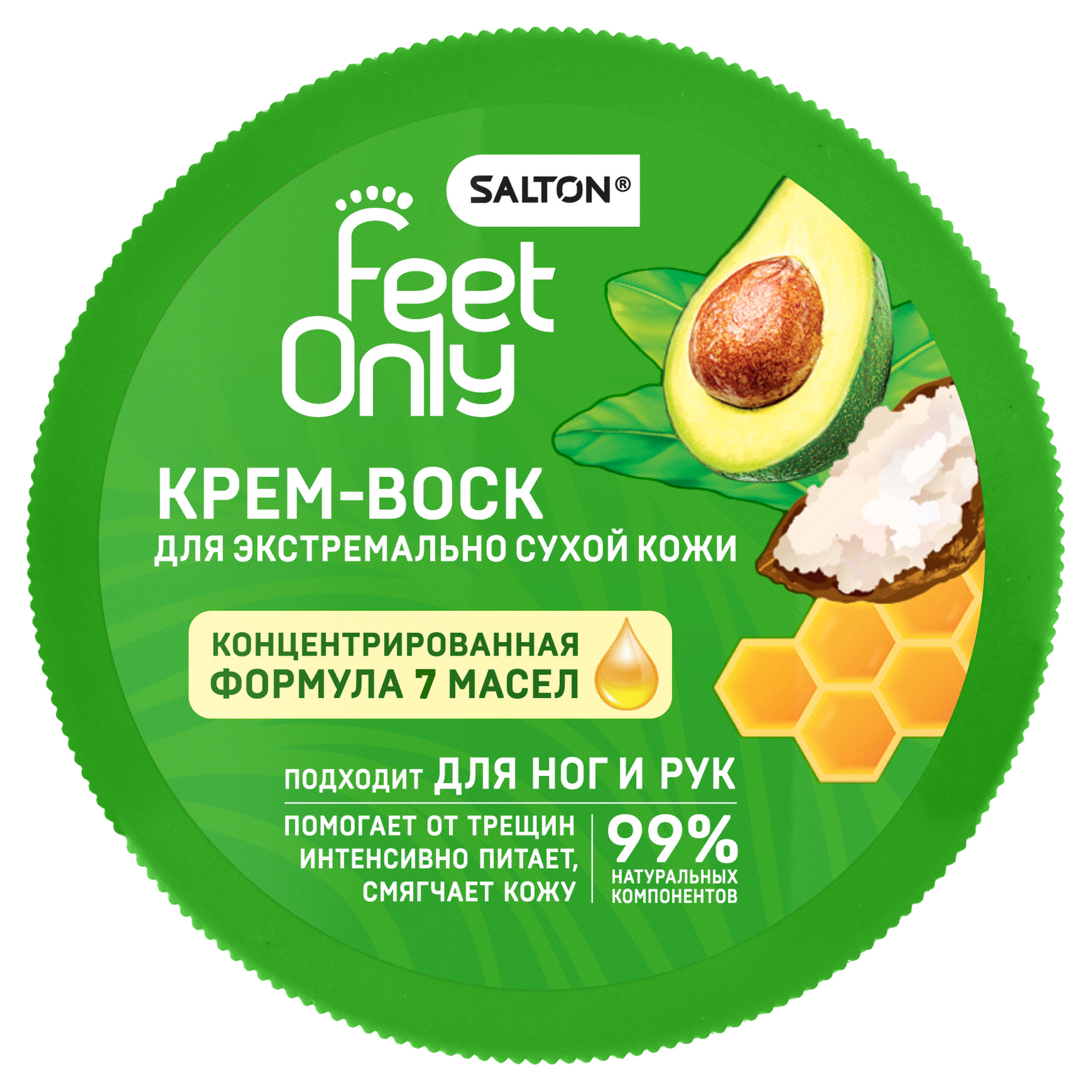

Крем-воск Salton Feet Only для экстремально сухой кожи, 90 мл