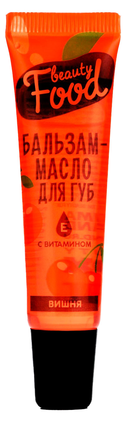 

Бальзам-масло для губ Beauty Fox с витамином Е малина, 18 мл