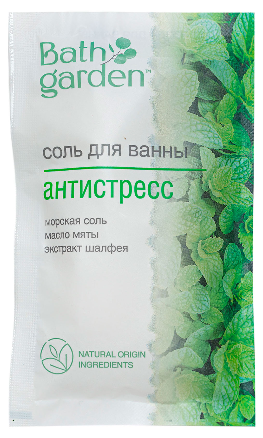 

Соль для ванны Bath Garden Антистресс, 100 г