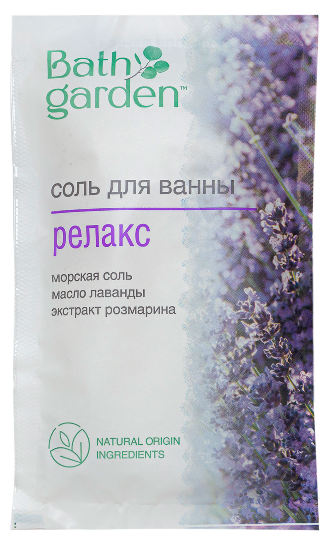 

Соль для ванны Bath Garden Релакс, 100 г