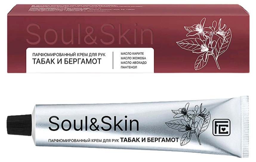

Крем для рук и тела Family Cosmetics soul&skin парфюмированный табак и бергамот, 65 мл