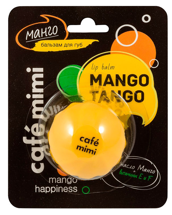 

Бальзам для губ Cafe Mimi манго, 8 мл