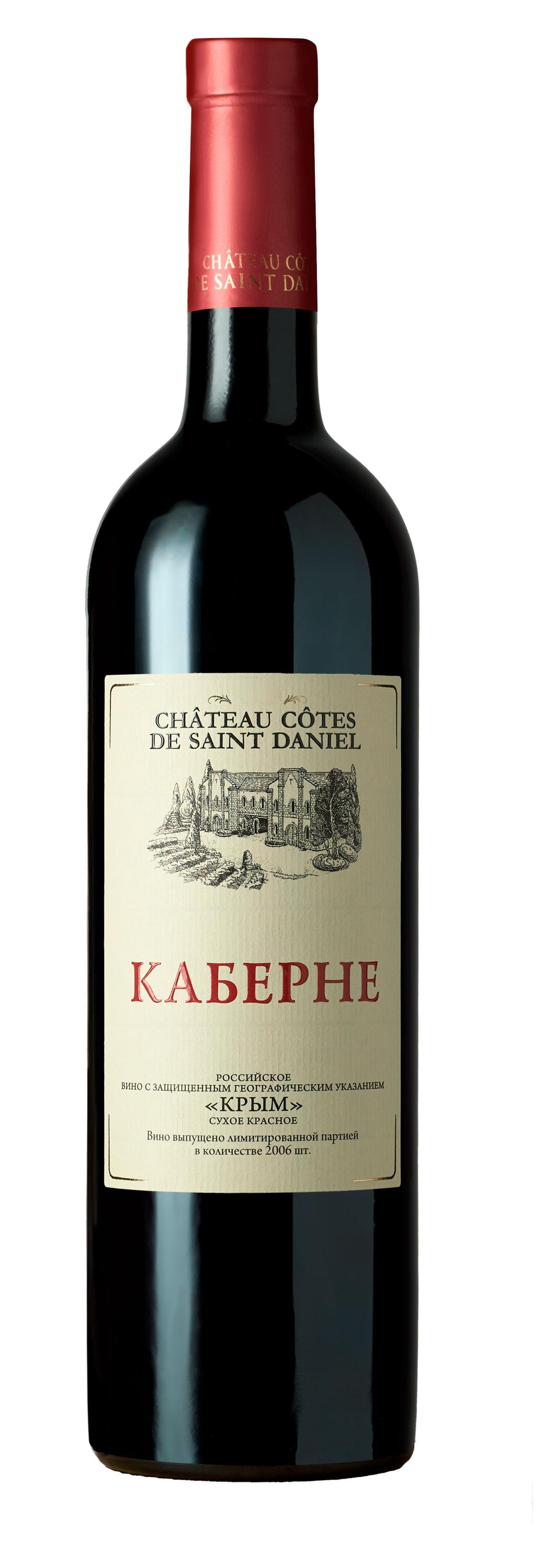

Вино Chateau Cotes de Saint Daniel Каберне красное сухое Россия, 0,75 л