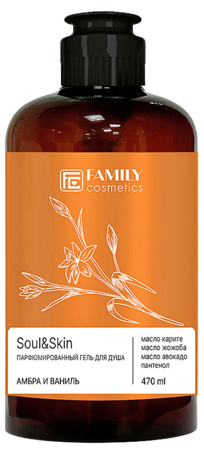 

Гель для душа Family Cosmetics soul&skin парфюмированный амбра и ваниль, 470 мл