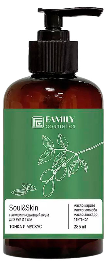 

Крем для рук и тела Family Cosmetics soul&skin парфюмированный тонка и мускус, 285 мл
