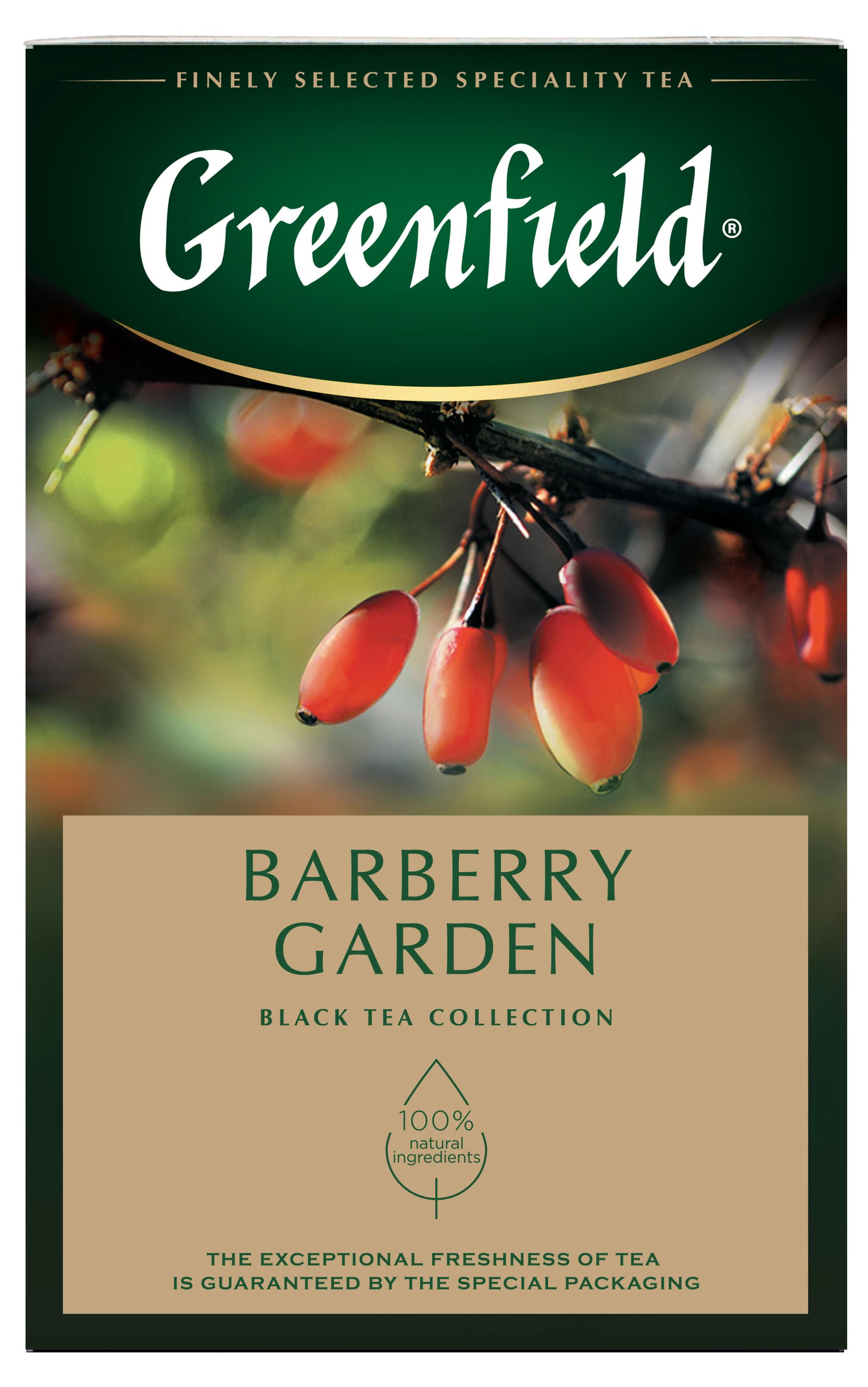 

Чай черный Greenfield Barberry Garden, 100 г
