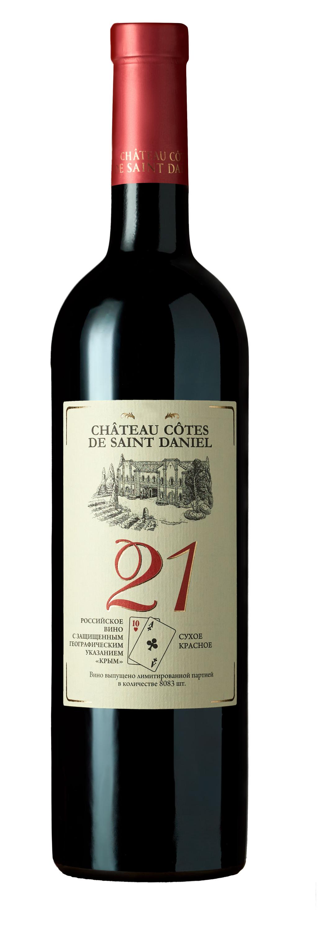 

Вино Chateau Cotes de Saint Daniel 21 красное сухое Россия, 0,75 л