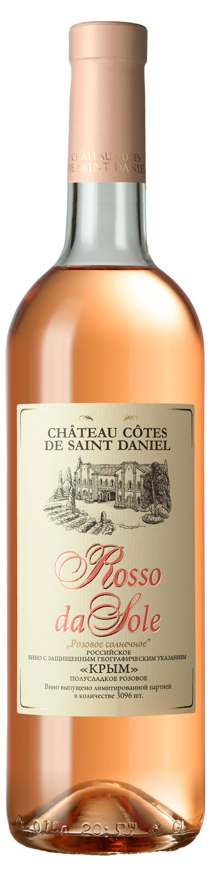 

Вино Chateau Cotes de Saint Daniel Rosso da Sole розовое полусладкое Россия, 0,75 л
