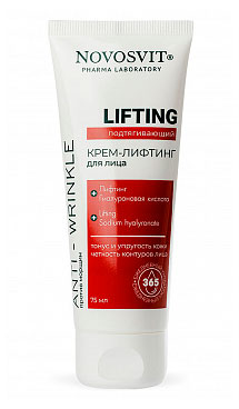 

Крем-лифтинг для лица Novosvit Подтягивающий Lifting, 75 мл