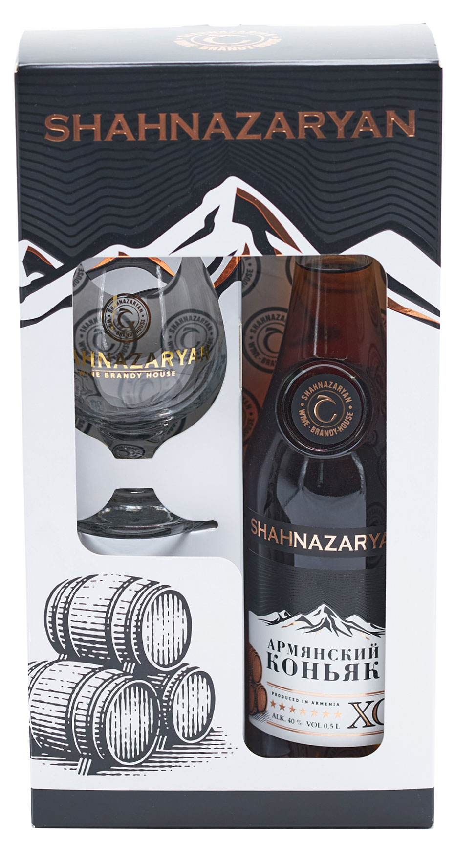 

Коньяк SHAHNAZARYAN XO Россия, 0,5 л + бокал