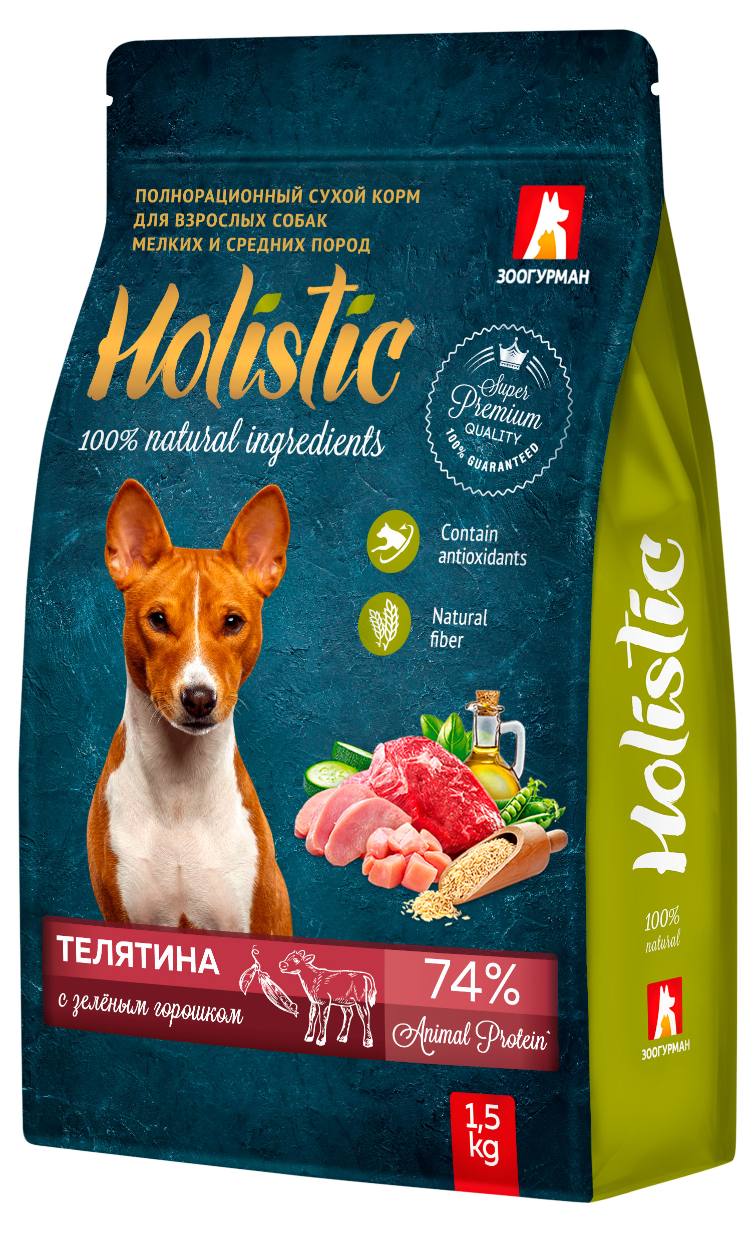 

Корм сухой для собак Зоогурман Holistic Мелких и средних пород телятина, 1,5 кг