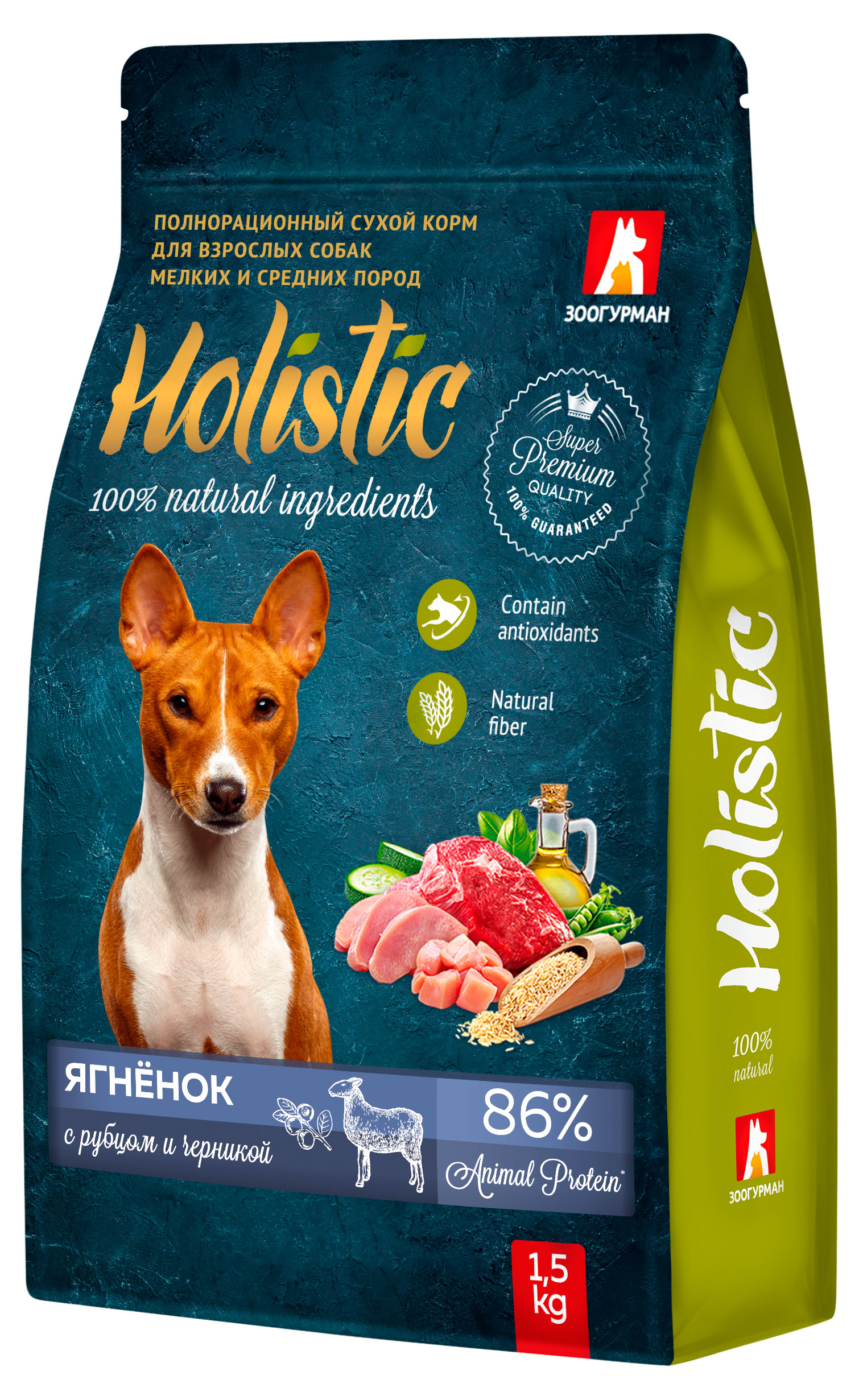 

Корм сухой для собак Зоогурман Holistic Мелких и средних пород ягненок, 1,5 кг