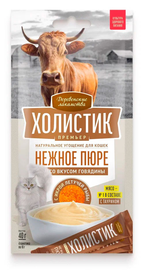 

Лакомство для кошек Деревенские лакомства Нежное пюре со вкусом говядины с икрой летучей рыбы, 4х10 г