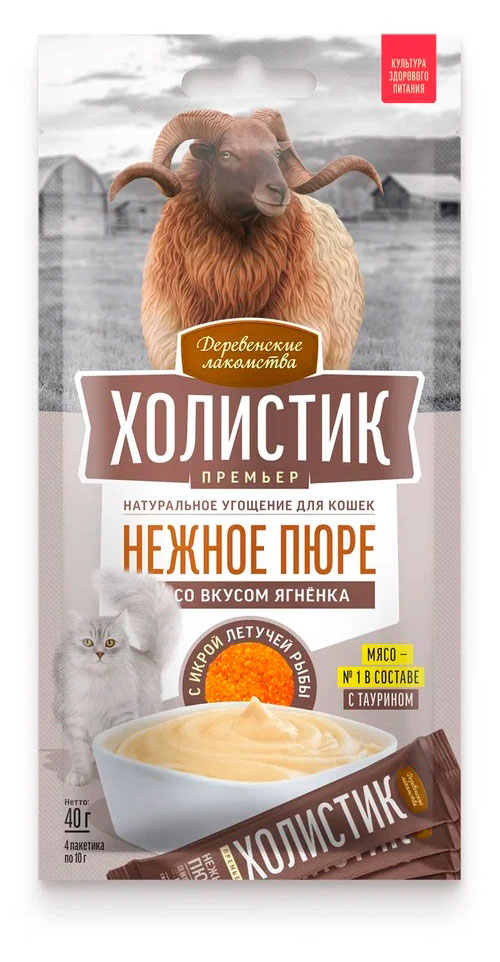 

Лакомство для кошек Деревенские лакомства Нежное пюре со вкусом ягненка с икрой летучей рыбы, 4х10 г