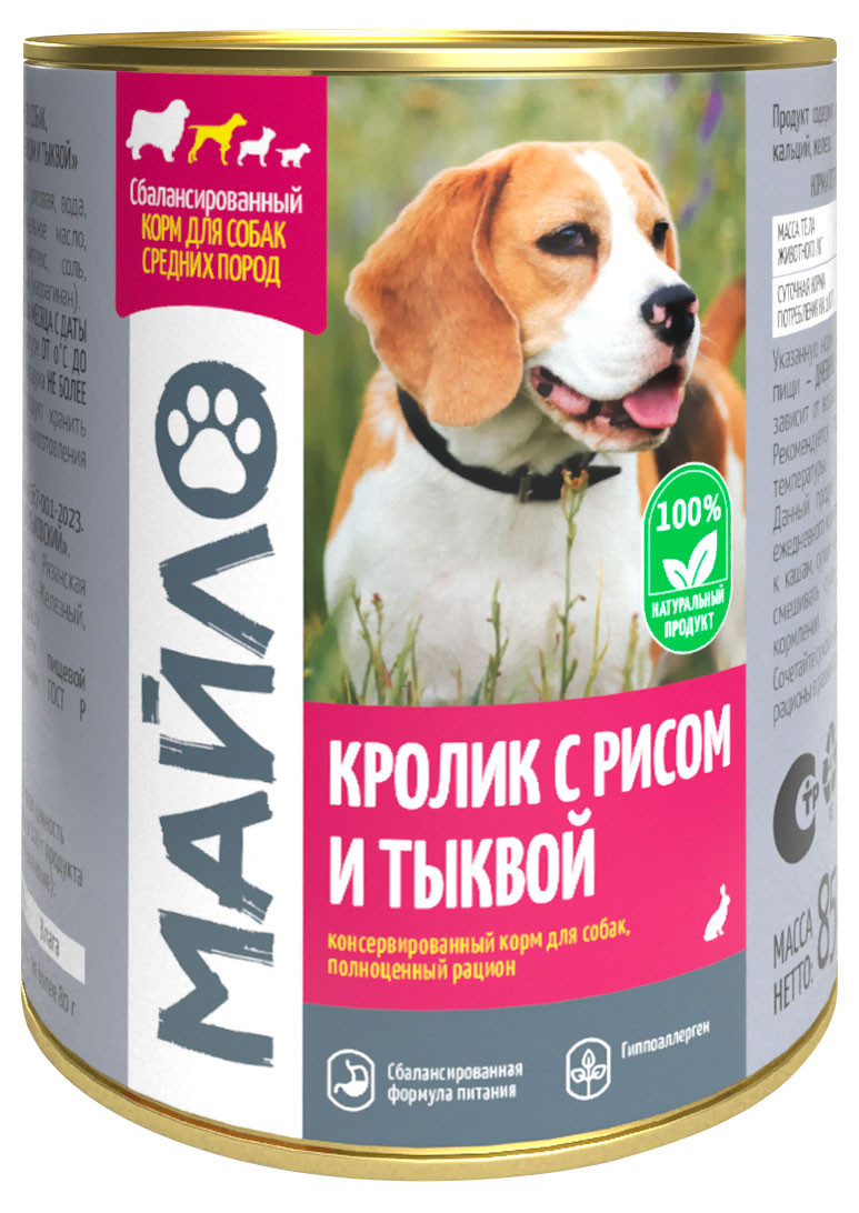 

Корм консервированный для собак Майло Кролик с рисом и тыквой, 850 г