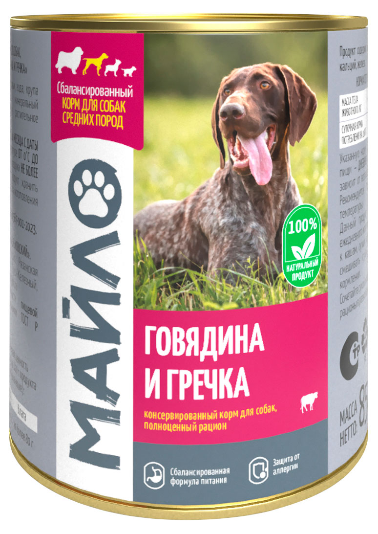 

Корм консервированный для собак Майло Говядина и гречка, 850 г