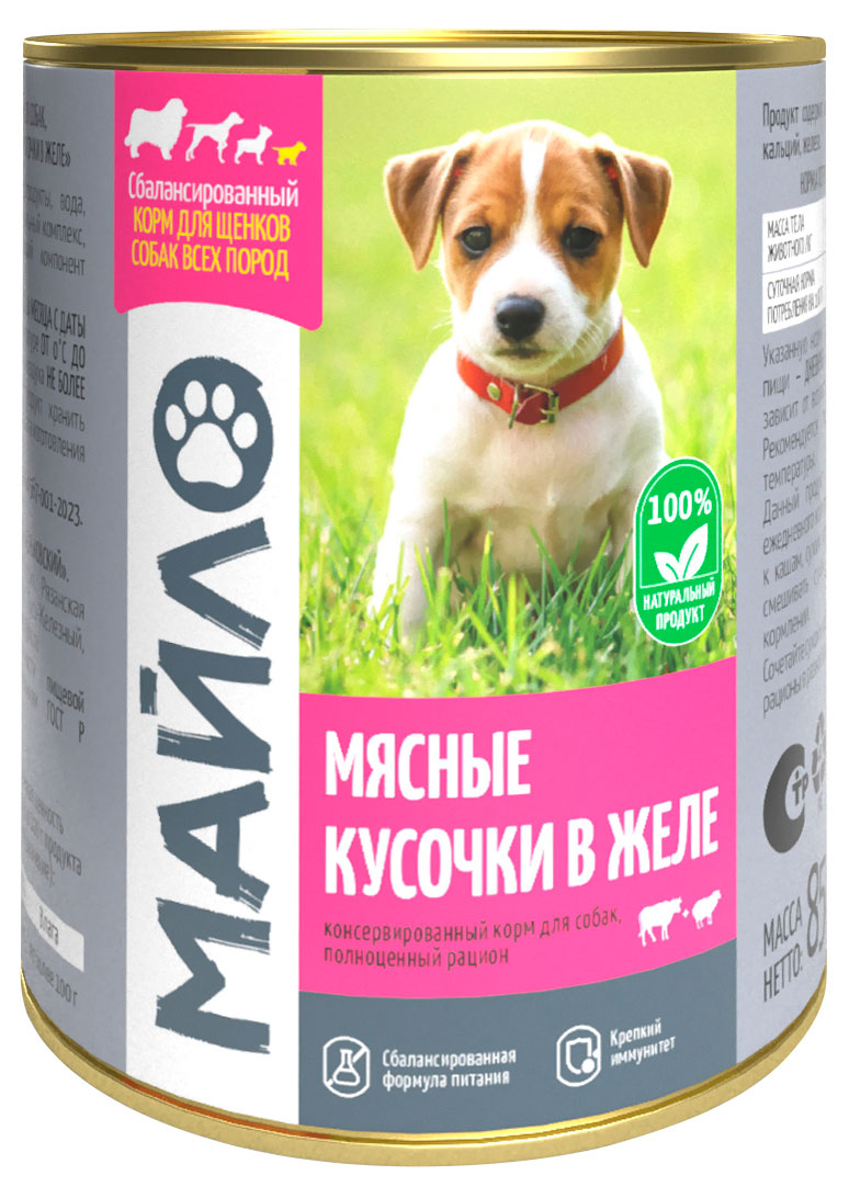 

Корм консервированный для собак Майло Мясные кусочки в желе, 850 г