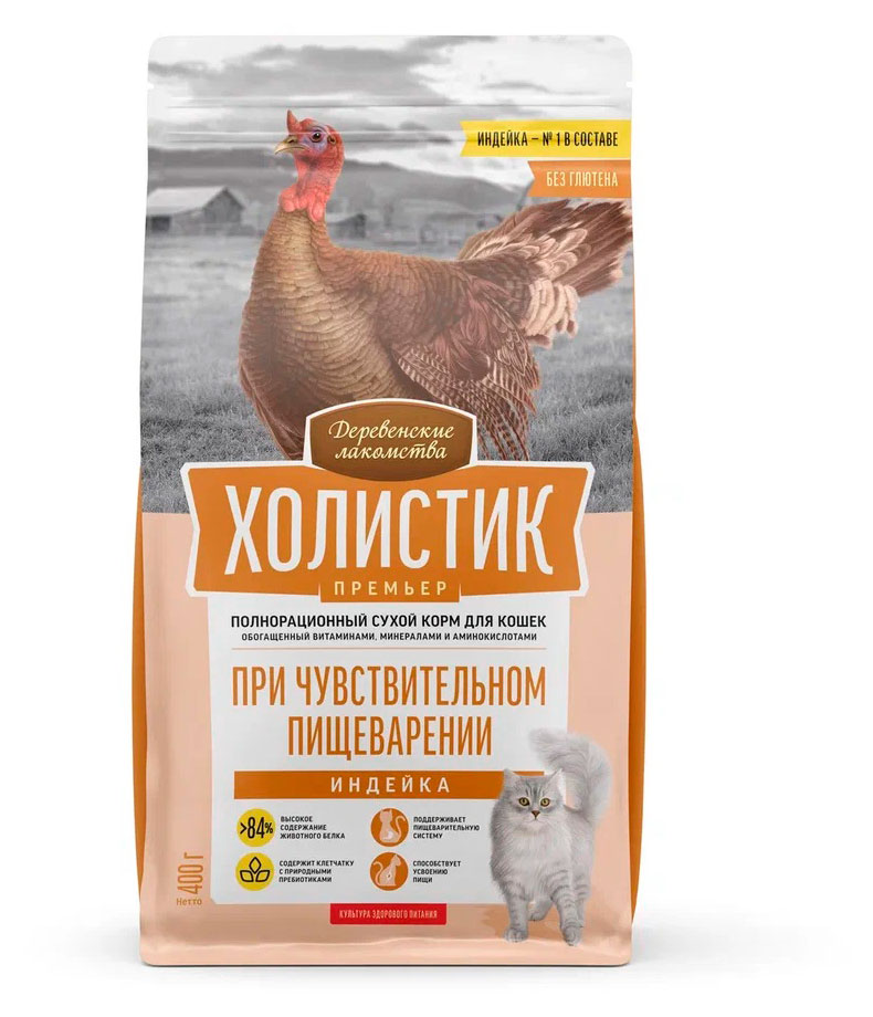 

Корм сухой для кошек ри чувствительном пищеварении Деревенские лакомства Холостик Индейка, 400 г
