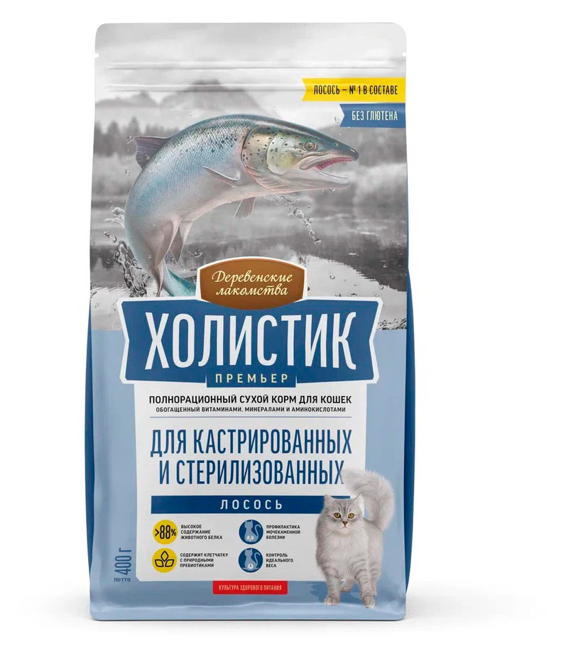 

Корм сухой для кастрированных котов и стерилизованных кошек Деревенские лакомства Холистик Лосось, 400 г