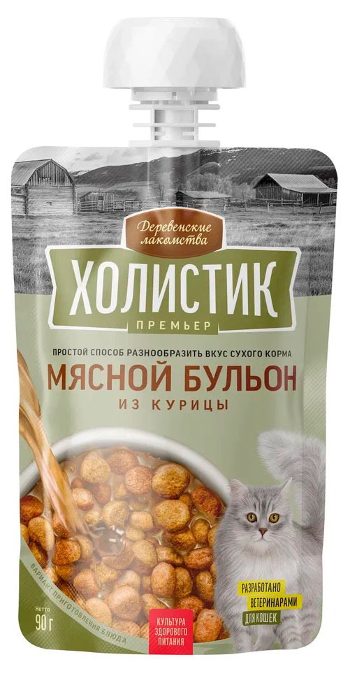

Лакомство для кошек Деревенские лакомства Холистик Мясной бульон из курицы, 90 г