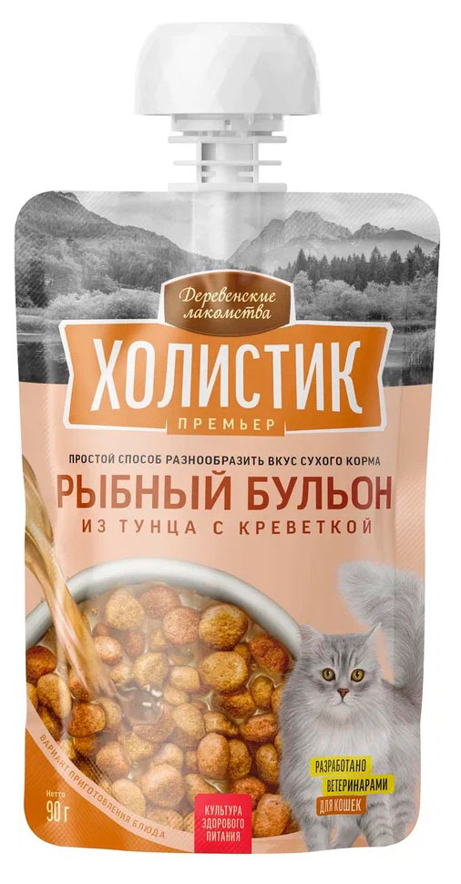 

Лакомство для кошек Деревенские лакомства Холистик Рыбный бульон из тунца с креветкой, 90 г