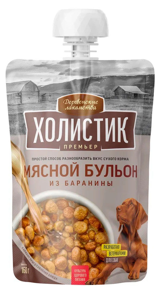 

Лакомство для собак Деревенские лакомства Холистик Премьер Мясной бульон из баранины, 160 г
