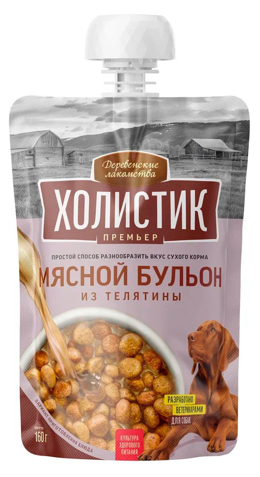 

Лакомство для собак Деревенские лакомства Холистик Премьер Мясной бульон из телятины, 160 г