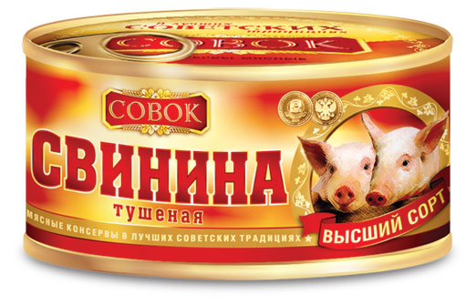 

Свинина тушеная Совок ГОСТ, 325 г