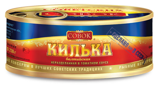 

Килька Совок Балтийская неразделанная в томатном соусе, 230 г