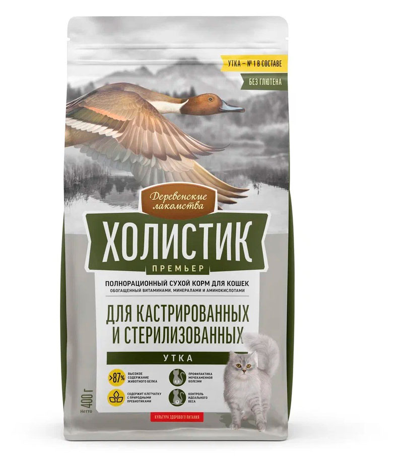 

Корм сухой для кастрированных котов и стерилизованных кошек Деревенские лакомства Холистик Утка , 400 г