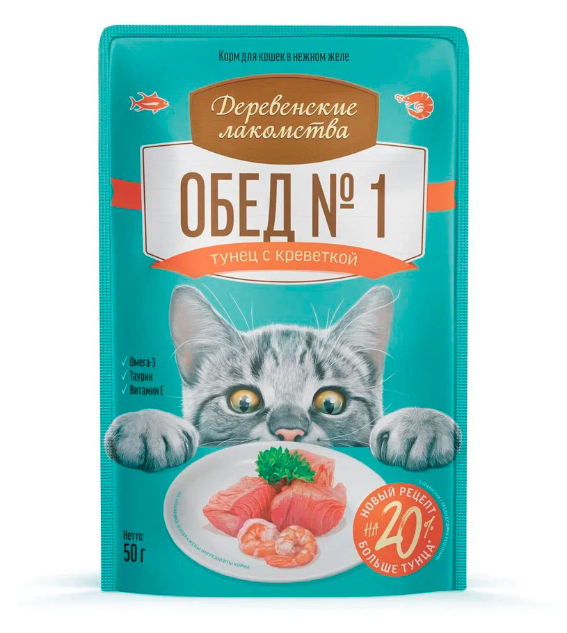 

Лакомство для кошек Деревенские лакомства Тунец с креветкой, 50 г
