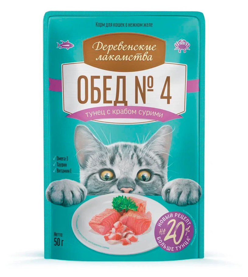 Изображение товара Лакомство для кошек «Деревенские лакомства» Тунец с крабом сурими, 50 г