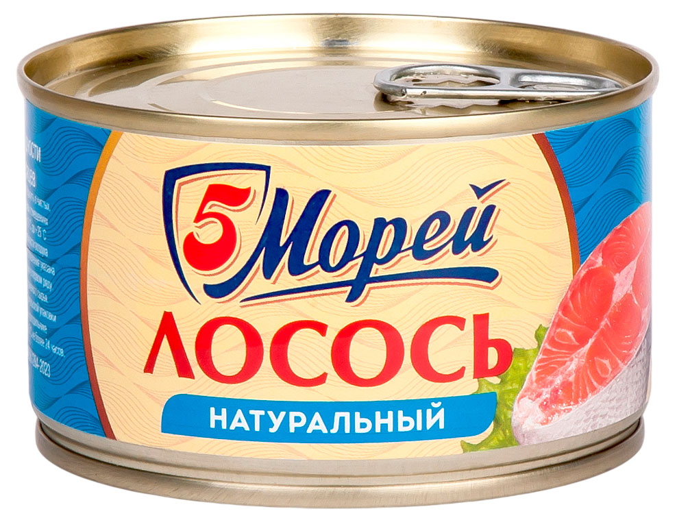 

Лосось натуральный 5 Морей Горбуша куски, 240 г