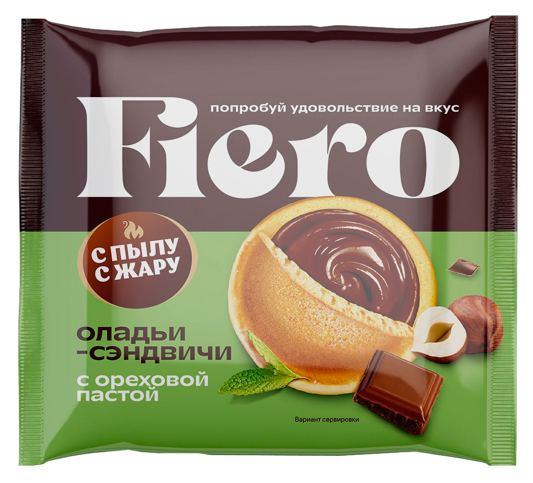 

Оладьи-сэндвичи сладкие С Пылу с Жару Fiero с ореховой пастой замороженные, 60 г