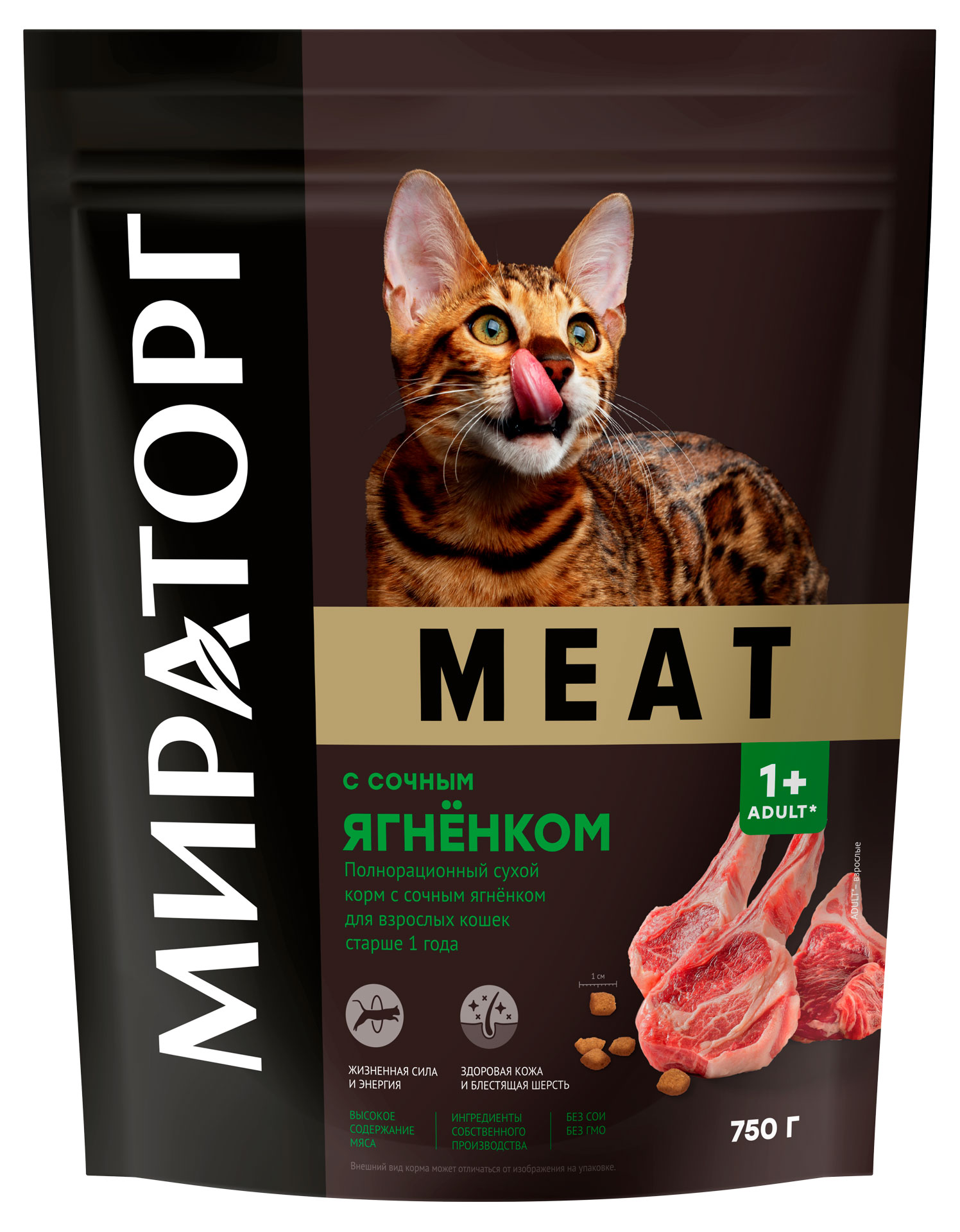 

Корм сухой для кошек Мираторг Winner Meat Ягненок, 750 г
