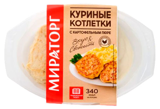

Котлета куриная Мираторг с картофельным пюре, 250 г