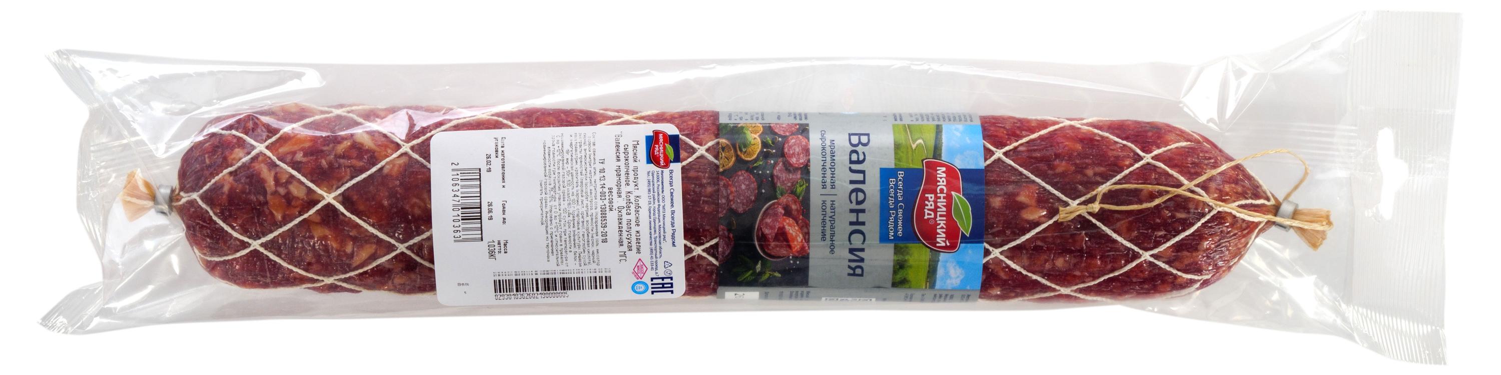 https://www.auchan.ru/files/original/33400825