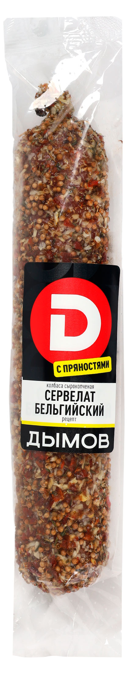 

Колбаса сырокопченая ДЫМОВ Сервелат Бельгийский рецепт, ~ 0.5 кг