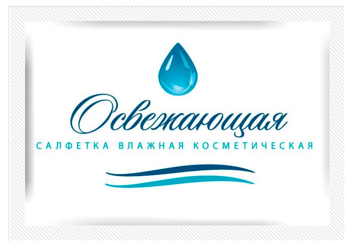 Изображение товара Салфетка влажная косметическая Освежающая, 1 шт