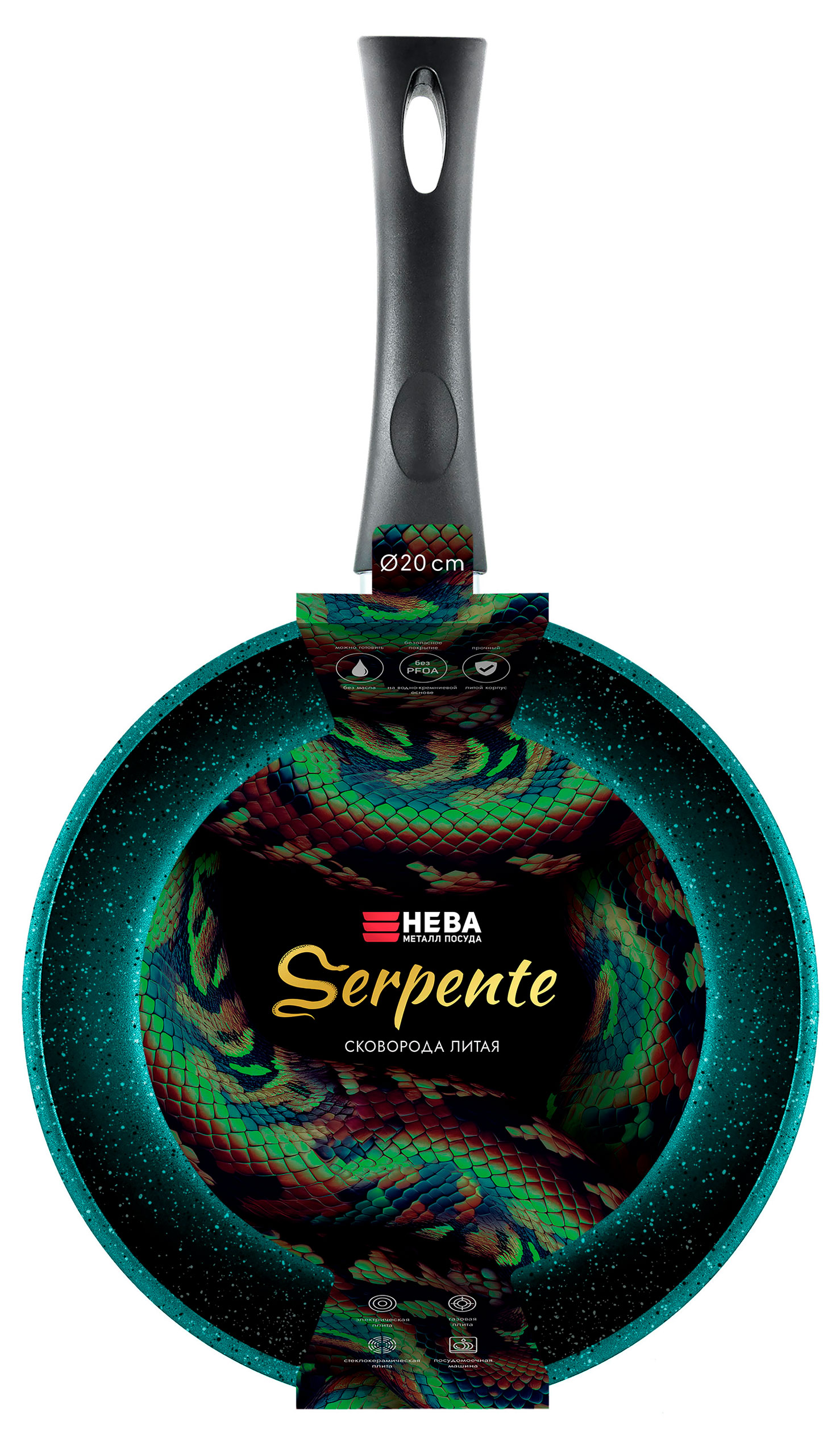 

Сковорода Нева Металл Посуда Serpente, d 20 см